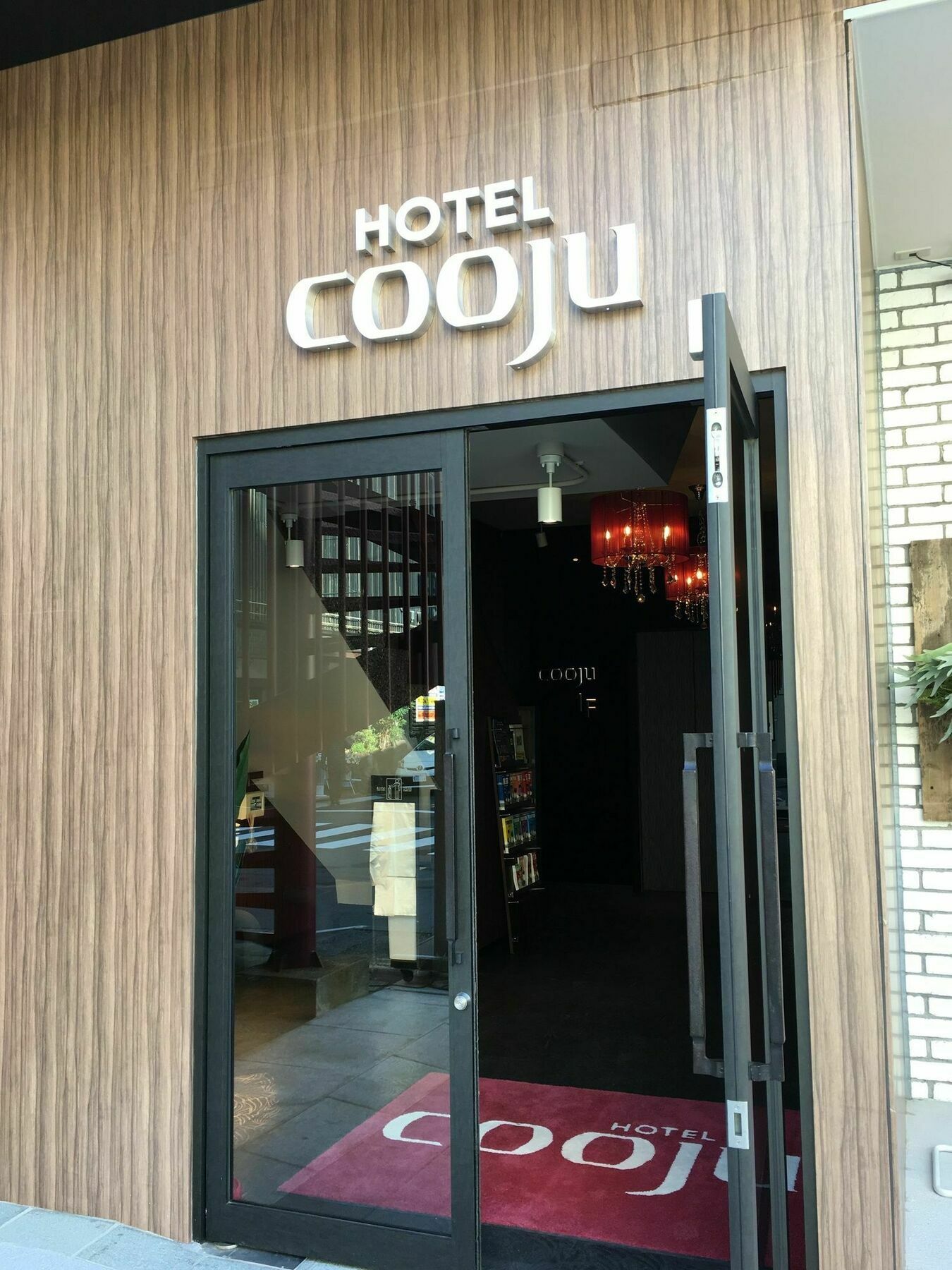 Hotel Cooju Kawasaki Кавасаки Экстерьер фото